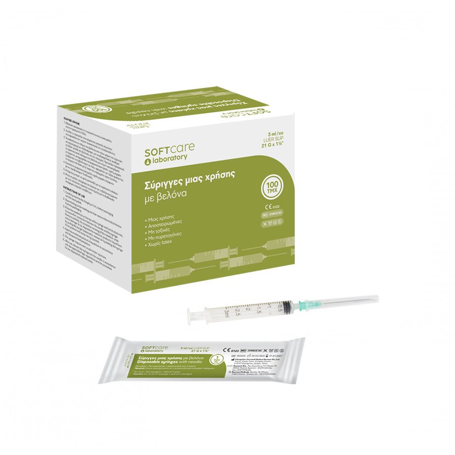 surigga-soft-3ml-_NEW_900x900_small2-900x900 surigga-soft